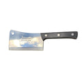 Diekensen Industrial Butchers Cleaver 8" Stainless Steel Full Tang 1.1KG AllYourBlades